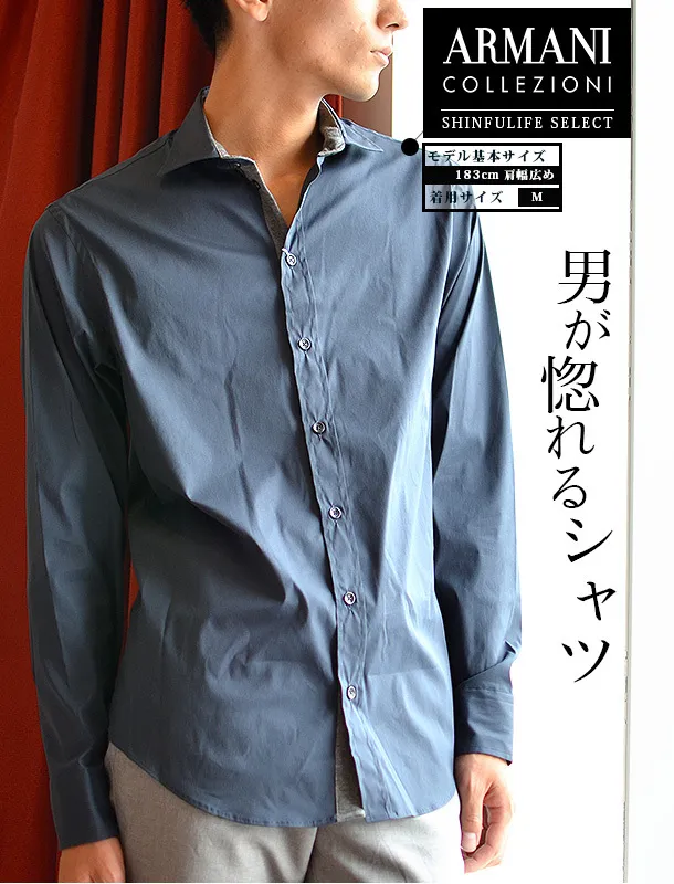 ARMANI COLLEZIONI  |Long Sleeves Cotton Shirts