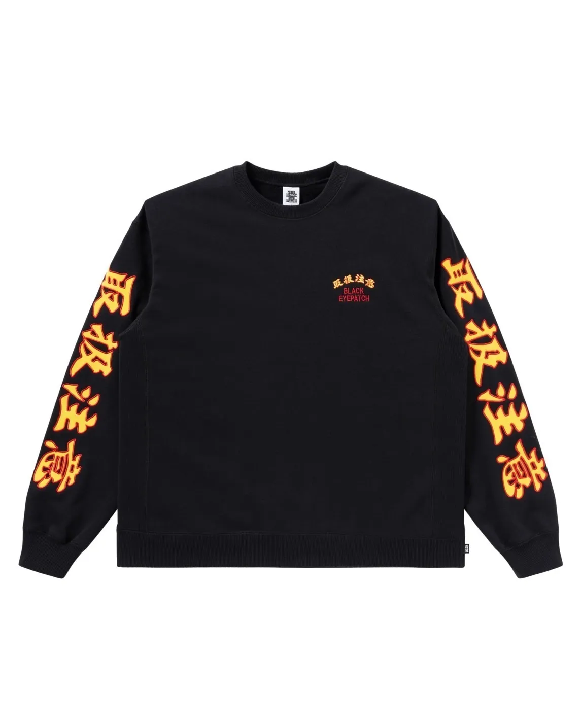 BlackEyePatch  |Pullovers Unisex Street Style Long Sleeves Logo Skater Style