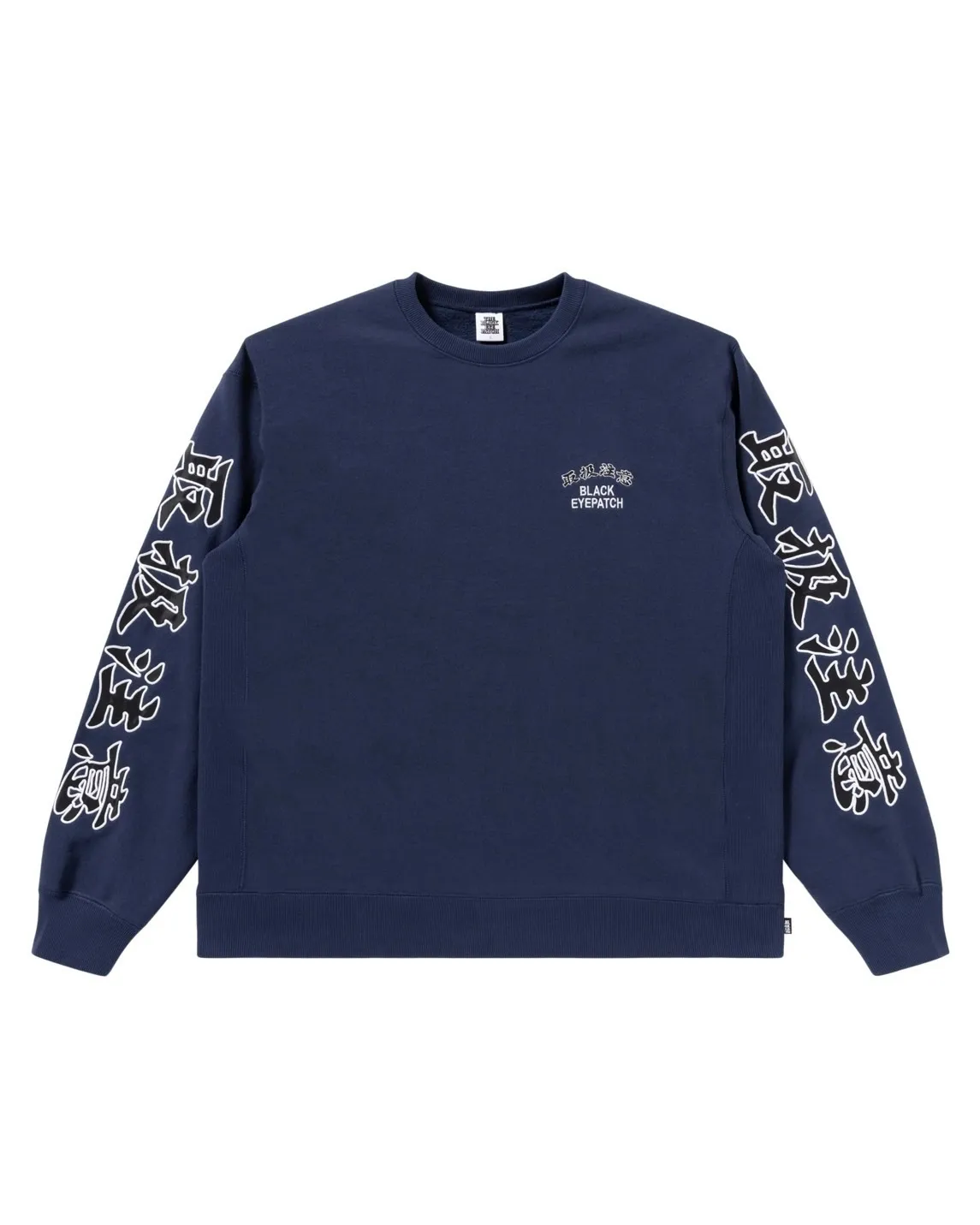 BlackEyePatch  |Pullovers Unisex Street Style Long Sleeves Logo Skater Style