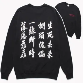 WACKO MARIA  |Crew Neck Pullovers Street Style Collaboration Long Sleeves